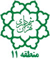 region11.tehran.ir